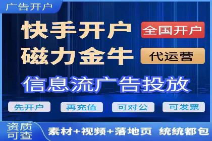 案例分享：如何通过SEM实现精准营销